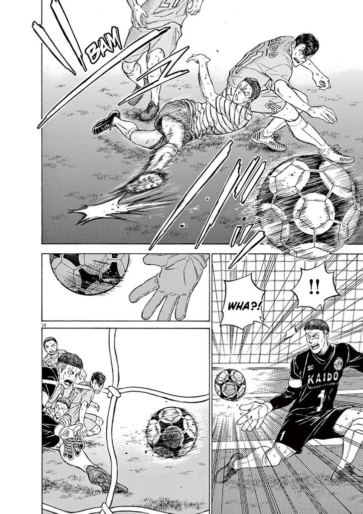 Ao Ashi, Chapter 104 image 19